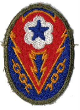 ADSEC Badge